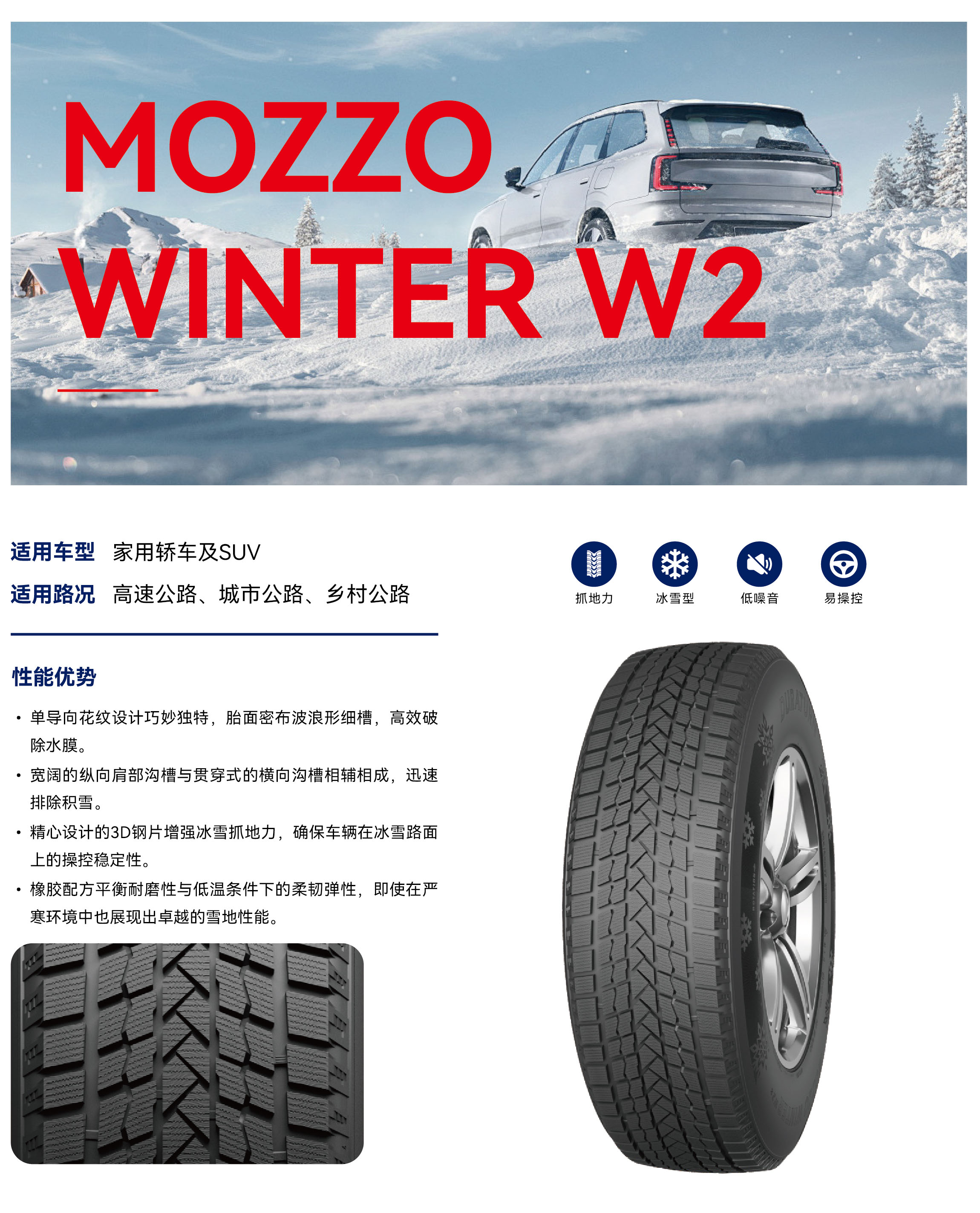 271769477439131714.jpg w2.jpg