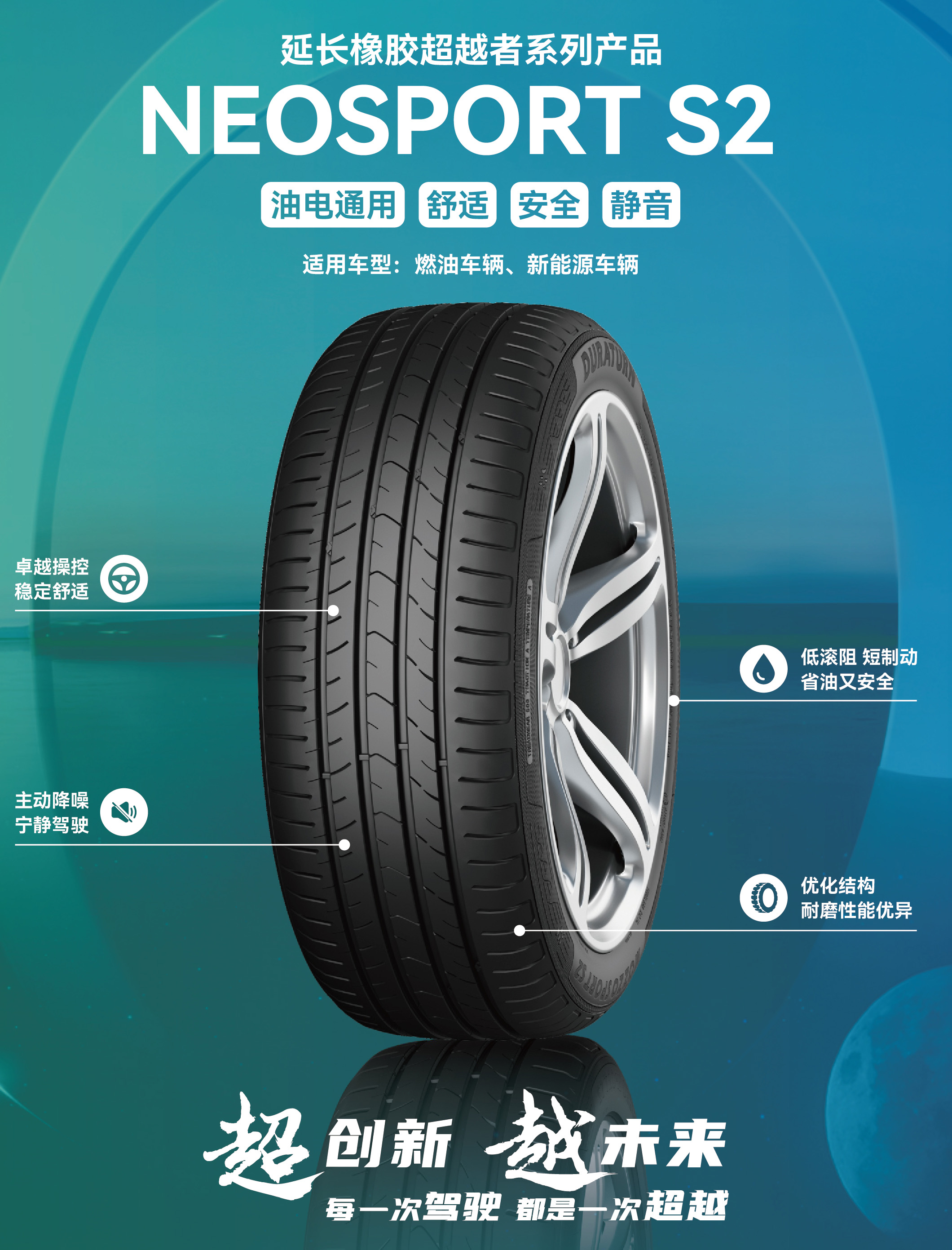 271769484608135743.jpg s2.jpg