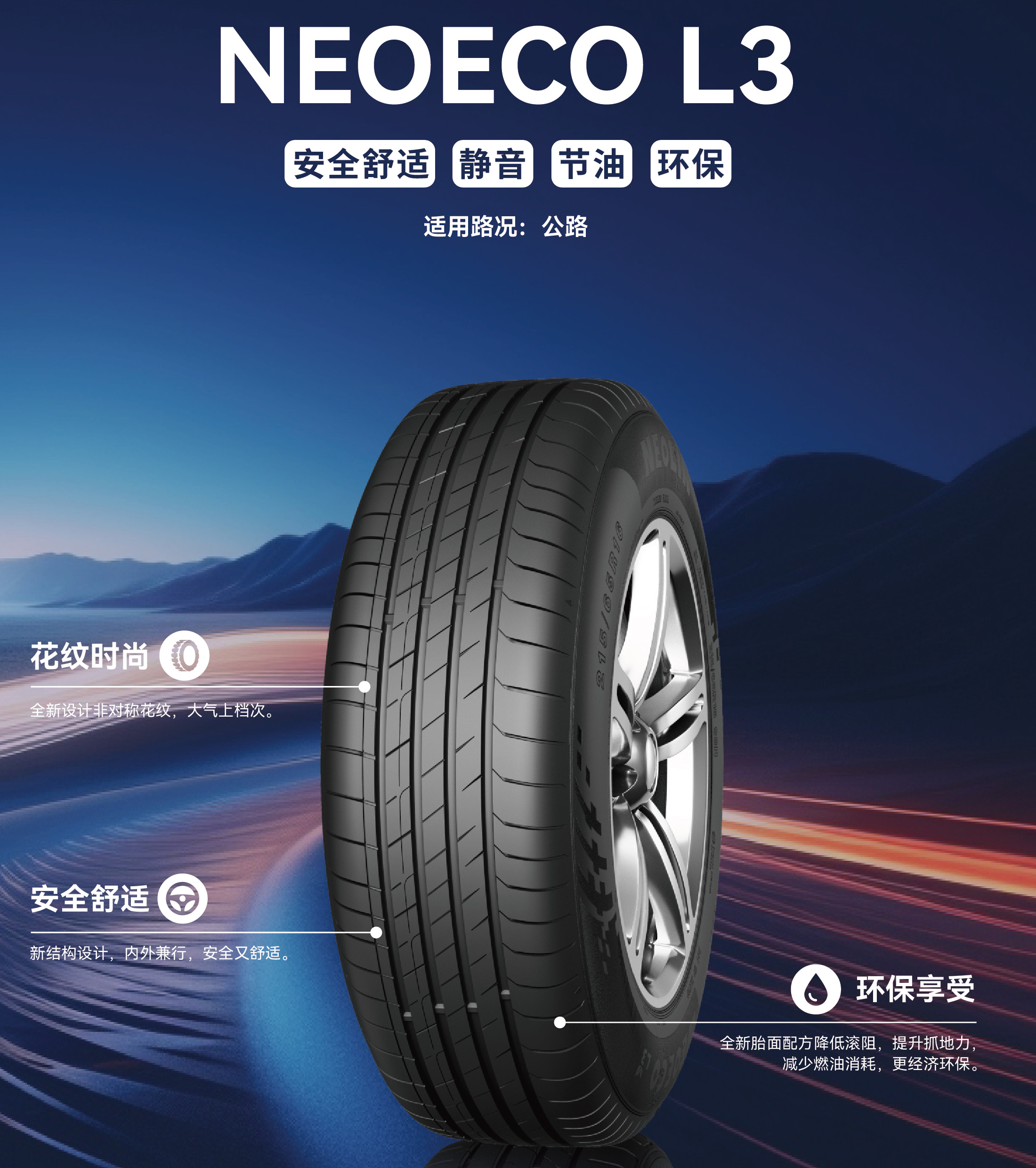 301769751164651580.jpg L3.jpg