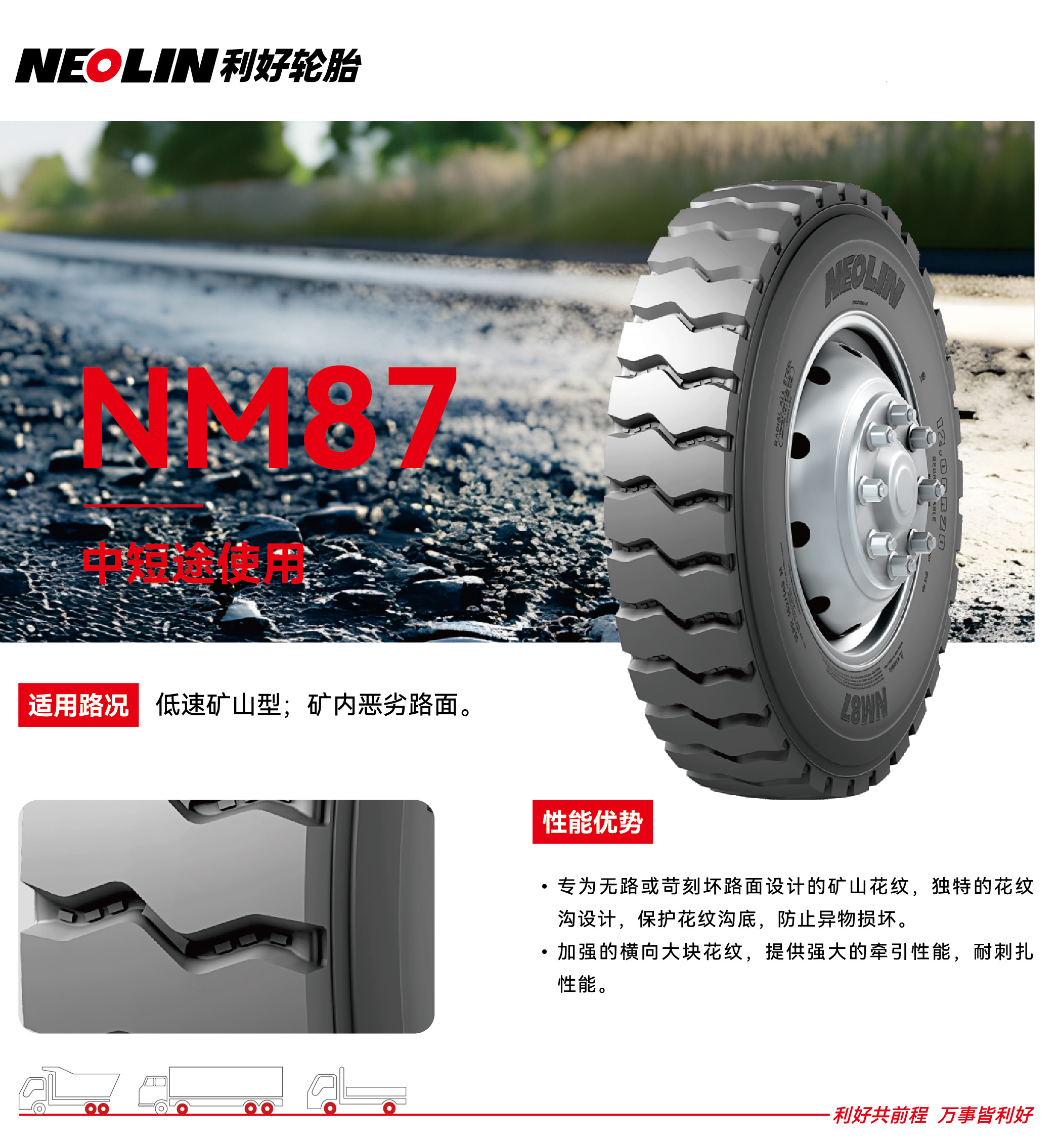 301769758972237200.jpg nm87.jpg